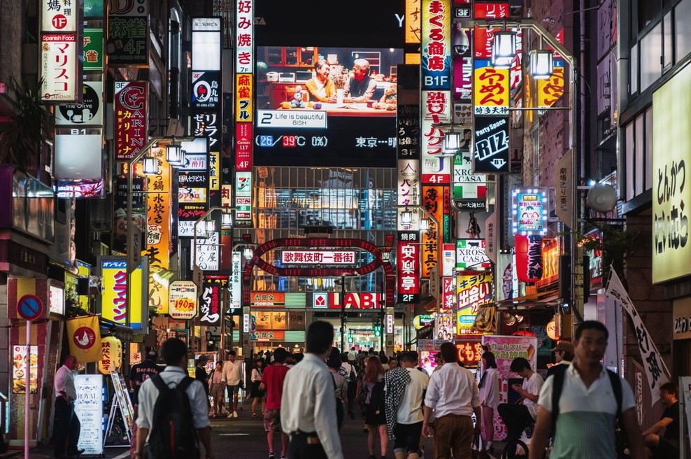 Na Japonskem proti epidemiji tudi z mitološkim bitjem (foto: profimedia)