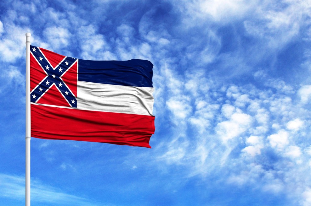 Mississippi bo kot zadnja zvezna država ZDA z zastave odstranila simbol konfederacije (foto: Profimedia)
