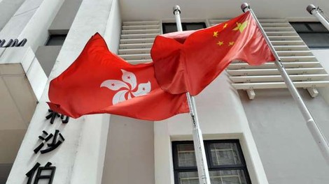 Policija v Hongkongu izvedla prvo aretacijo v okviru novega zakona o nacionalni varnosti