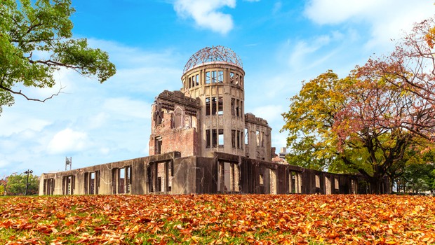 
                            Spominski park v  Hirošimi. (foto: Shutterstock)