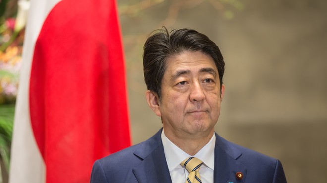 Japonski premier bo zaradi zdravstvenih težav odstopil (foto: Shutterstock)