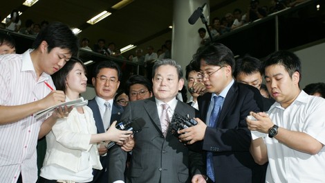 Pri 78 letih se je poslovil karizmatični vodja družbe Samsung Lee Kun-hee