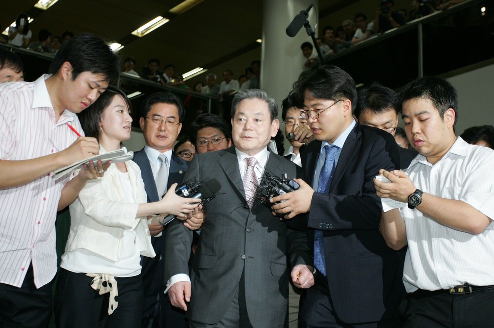 Pri 78 letih se je poslovil karizmatični vodja družbe Samsung Lee Kun-hee (foto: Profimedia)