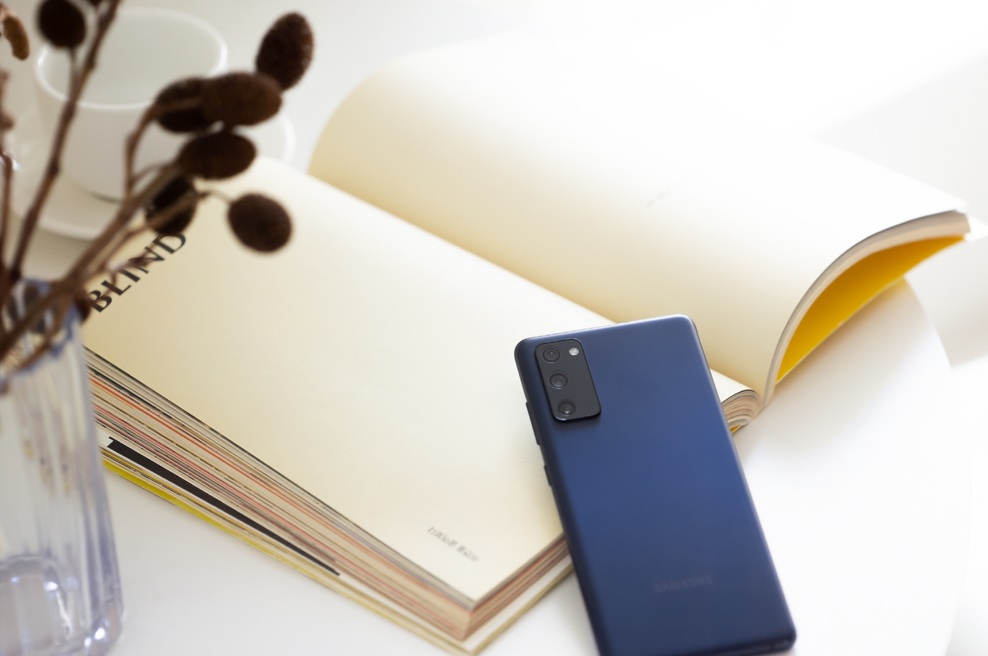 Izjemna trojna kamera, nove živahne barve in vrhunske inovacije: to je novi Samsung Galaxy S20 FE pametni telefon (foto: Promocijsko gradivo Samsung)