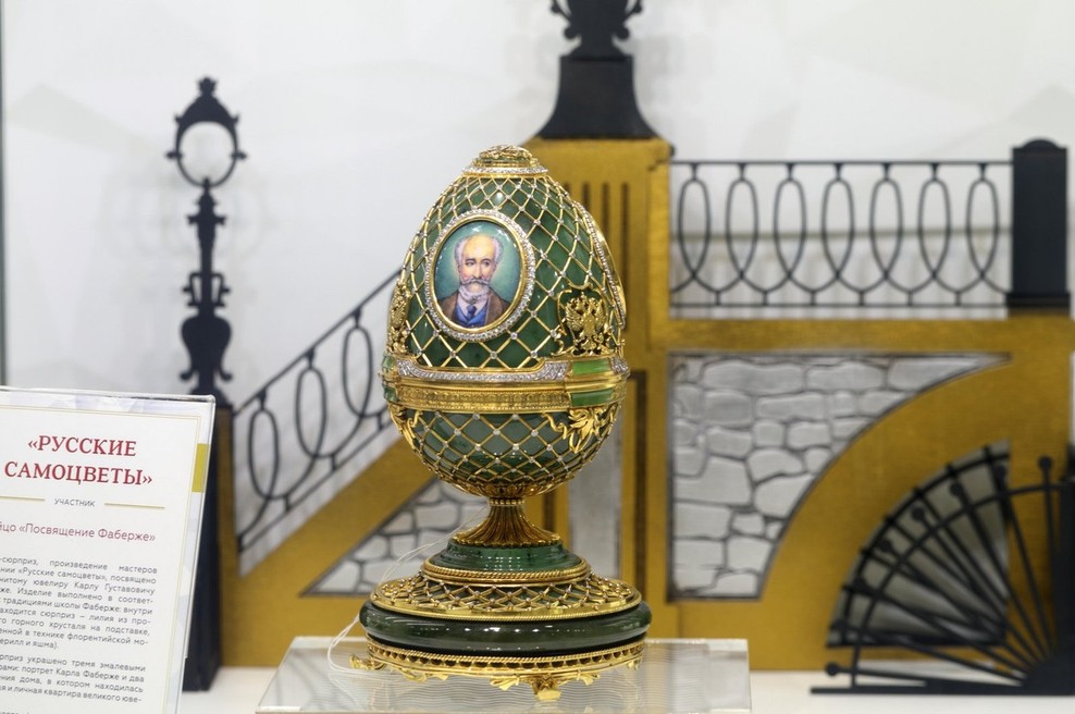 Spletna razstava, posvečena dvornemu draguljarju Petru Carlu Fabergeju, na ogled do marca (foto: profimedia)