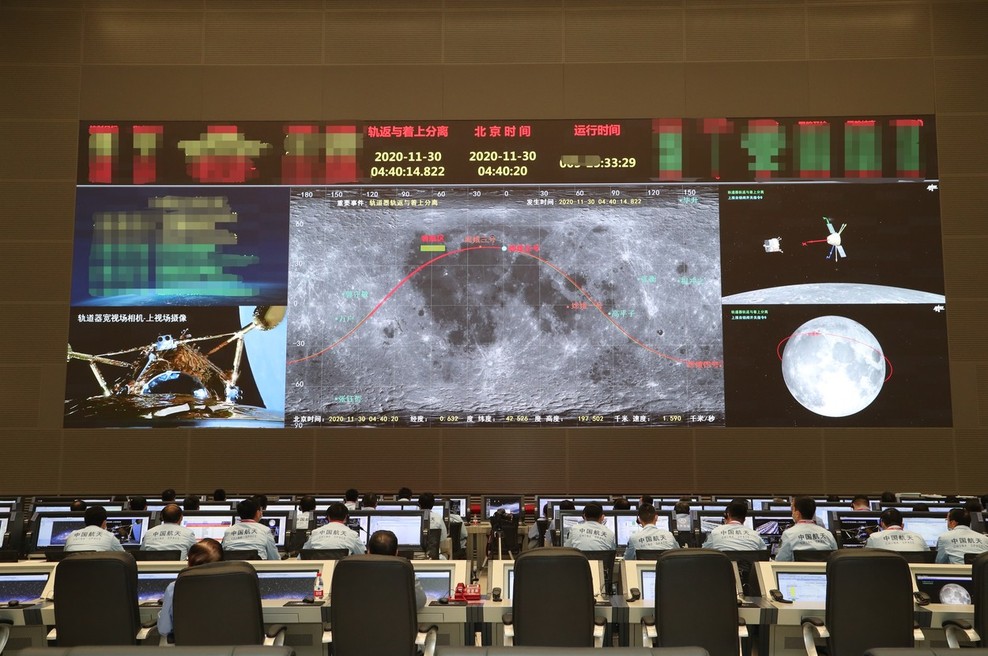 Kitajska sonda pristala na Luni in bo prvič po 44 letih prinesla material na Zemljo (foto: Profimedia)