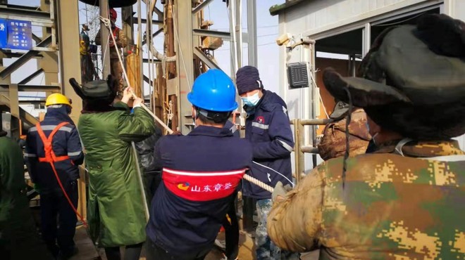 Iz rudnika zlata na Kitajskem rešili enajst ujetih rudarjev (foto: profimedia)