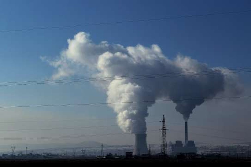 Koncentracije ogljikovega dioksida rekordne kljub pandemiji (foto: Daniel Novakovič/STA)