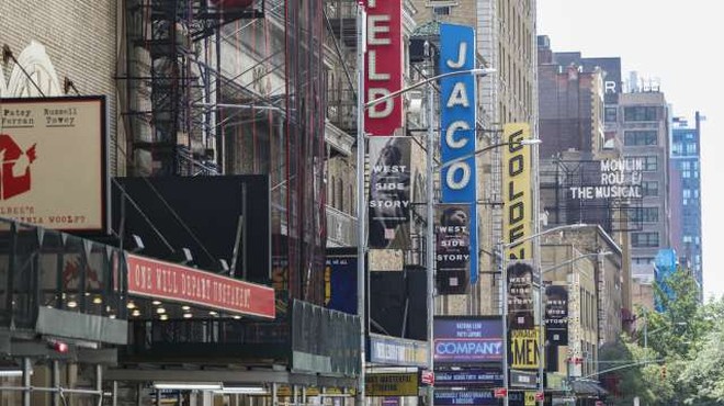 Septembra bodo po letu in pol odprli gledališča na Broadwayu (foto: Xinhua/STA)