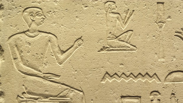 
                            Egipčani bodo na svetovno razstavo v Dubaj pripeljali tudi izvirno kraljevo mumijo (foto: profimedia)