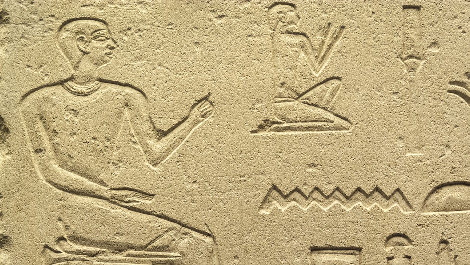 
                            Egipčani bodo na svetovno razstavo v Dubaj pripeljali tudi izvirno kraljevo mumijo (foto: profimedia)