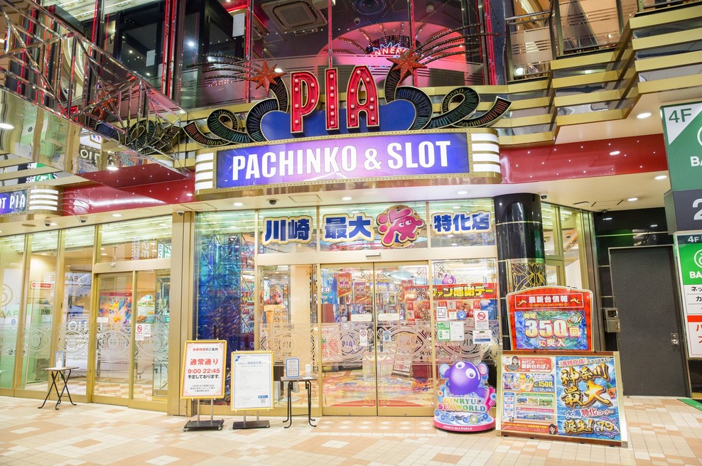 Japonska: Igralni avtomat pachinko (foto: Profimedia)