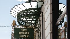 Bankarium