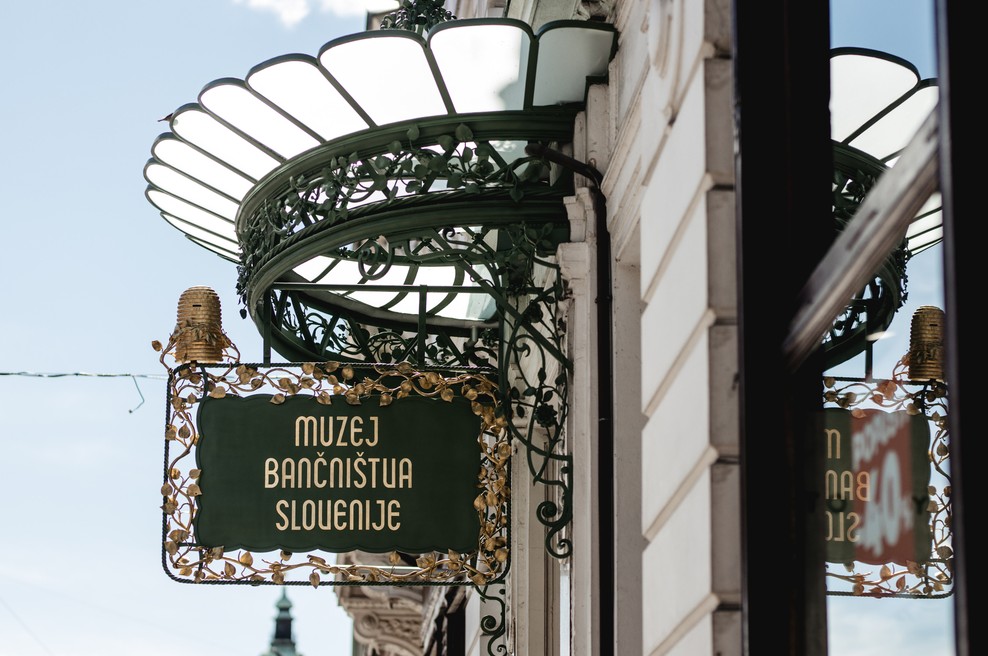 Bankarium, Muzej bančništva Slovenije, bo svoja vrata odprl v nekdanji bančni dvorani Mestne hranilnice ljubljanske na Čopovi ulici v Ljubljani. (foto: Iztok Lazar)