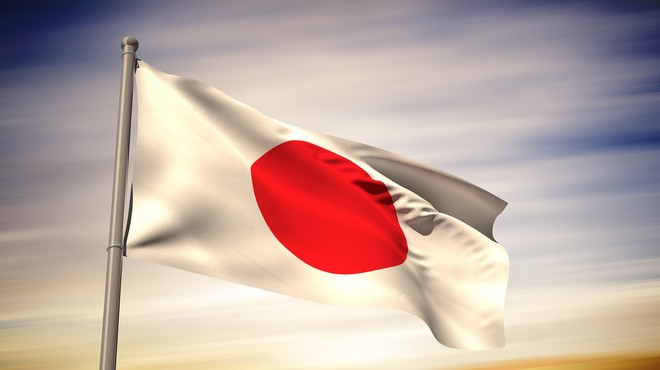 Japonska zastava velja za eno najbolj prepoznavnih na svetu (foto: Profimedia)