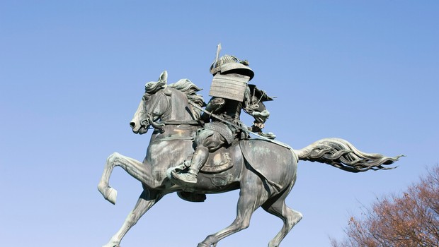 
                            Samuraj - tisti, ki služi (foto: Profimedia)