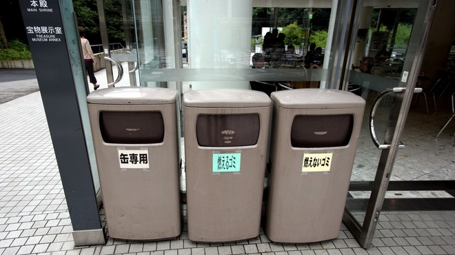 Ločevanje odpadkov je na Japonskem svojevrstna umetnost (foto: Profimedia)