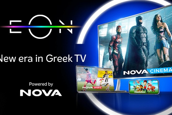 Skupina United Group predstavila platformo EON TV tudi v Grčiji