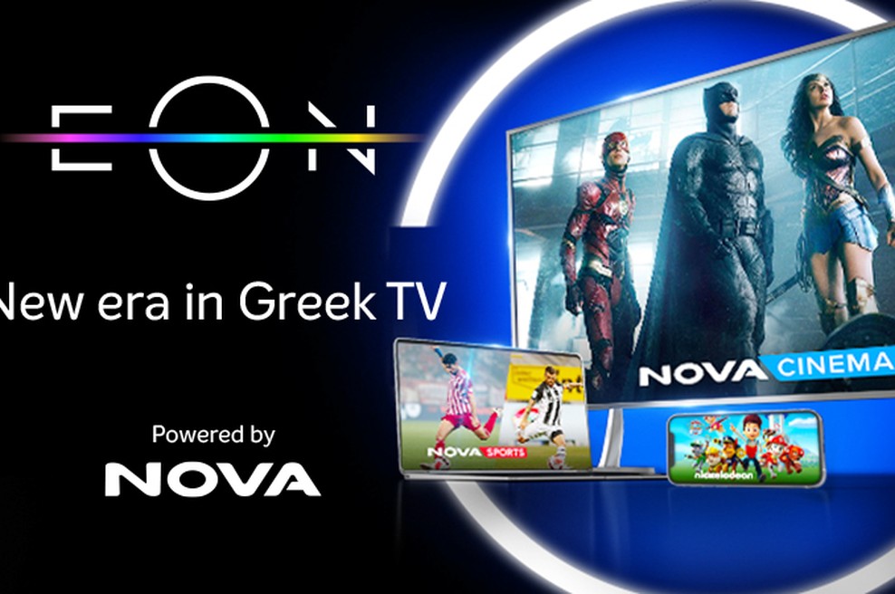 Skupina United Group predstavila platformo EON TV tudi v Grčiji (foto: United Group)