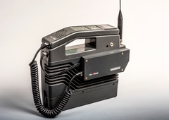 Halo! Kje si? 30 let mobilne telefonije v Sloveniji