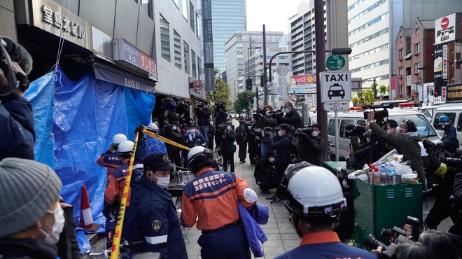 Japonska policija za podtaknjen požar v psihiatrični kliniki osumila nekdanjega pacienta (foto: profimedia)