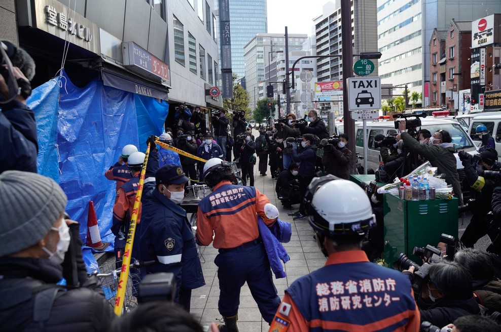 Japonska policija za podtaknjen požar v psihiatrični kliniki osumila nekdanjega pacienta (foto: profimedia)