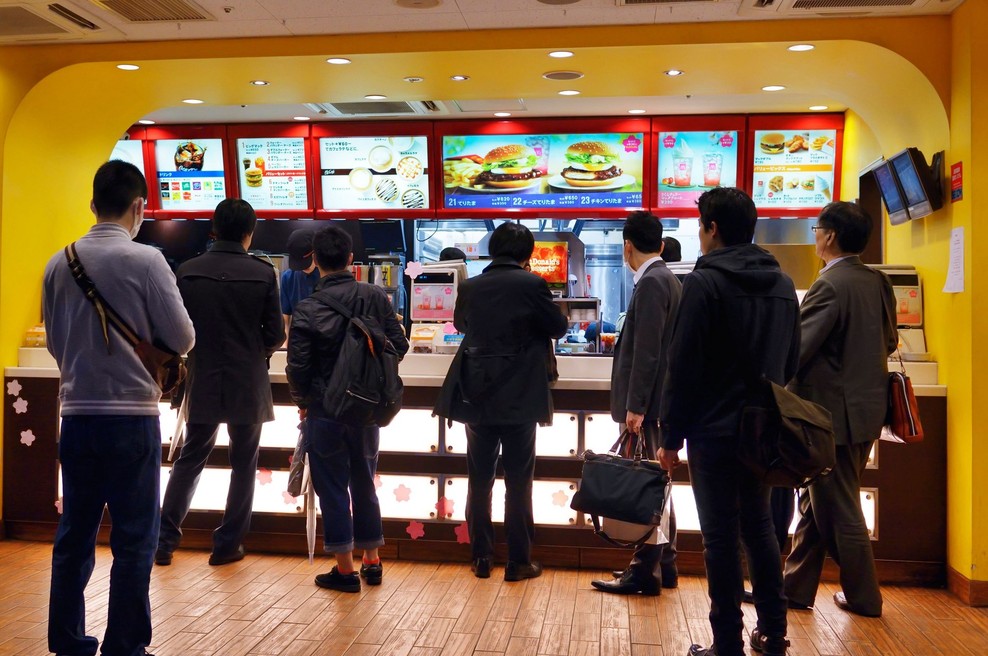 McDonalds na Japonskem zaradi pomanjkanja omejuje prodajo ocvrtega krompirčka (foto: Profimedia)