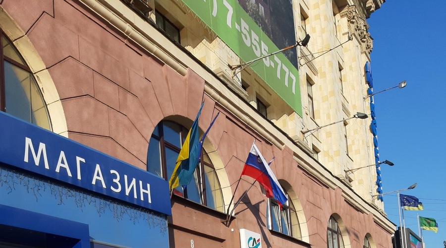 VIDEO: V ruskem vojaškem napadu uničen tudi konzulat Republike Slovenije (foto: Twitter)
