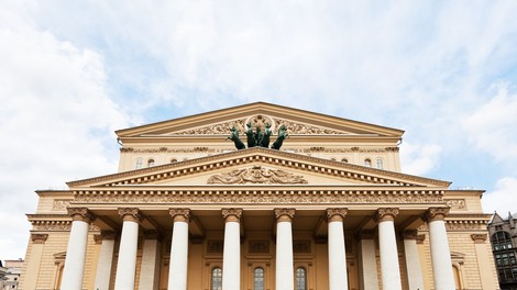Ruski Bolšoj teater.