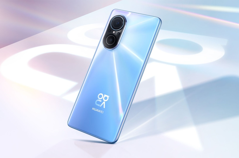 6 razlogov, zakaj morate imeti telefon Huawei nova 9 SE (foto: Huawei)