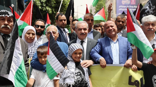 Palestinci obeležujejo obletnico nakbe (foto: Profimedia)