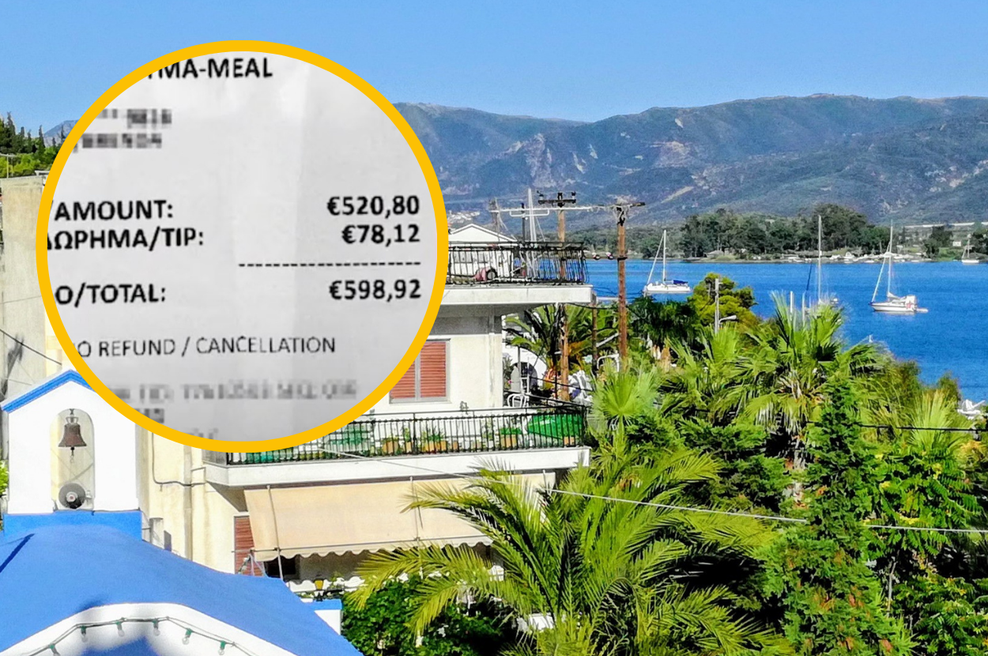 'Oropani' turistki: za kosilo in dva koktejla sta plačali skoraj 600 evrov (foto: Uredništvo/Daily Mail/fotomontaža)