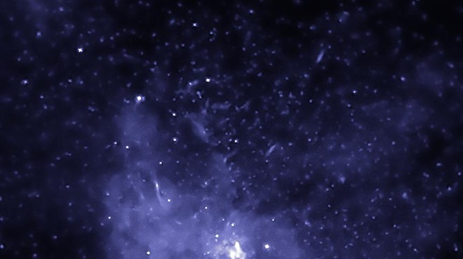 Tako vrtoglavo "počasi" se vrti nenavadna nevtronska zvezda (foto: NASA/CXC/Columbia Univ./C. Hailey at al.)