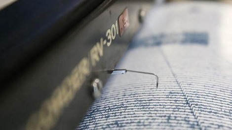 Prebivalce nekaterih slovenskih krajev presenetil potres
