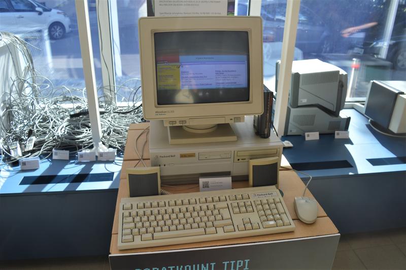 Računalniški muzej nas spomni, da pot do današnjih dodelanih pametnih telefonov ni bila samoumevna.