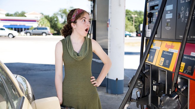 V torek nove cene goriva: je bolje pohiteti ali počakati s tankanjem? (foto: Profimedia)