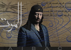 Laibach z iranskimi umetniki v nov projekt: "Seveda obstaja določeno tveganje, ki pa smo ga vsi sprejeli ..."