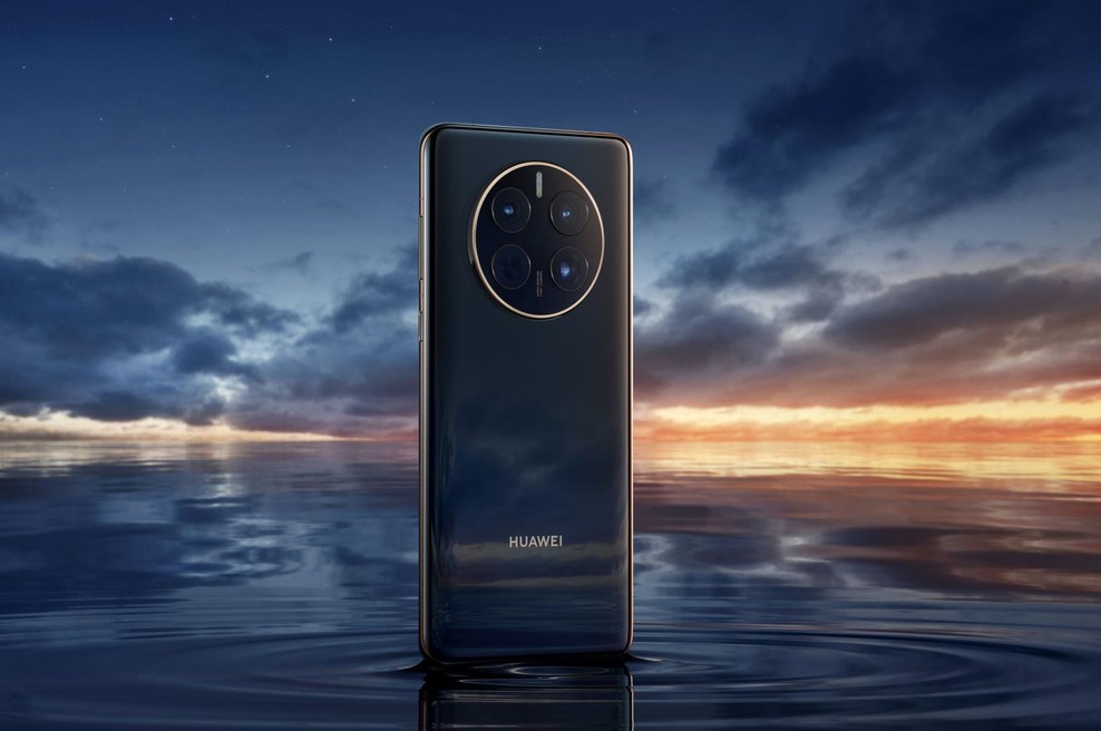 Te navdušuje tehnologija? Potem iščemo točno tebe. (foto: Huawei)