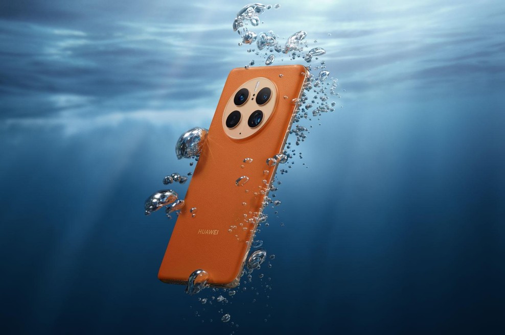 Naj zate izve tehnološki svet! (foto: Huawei)