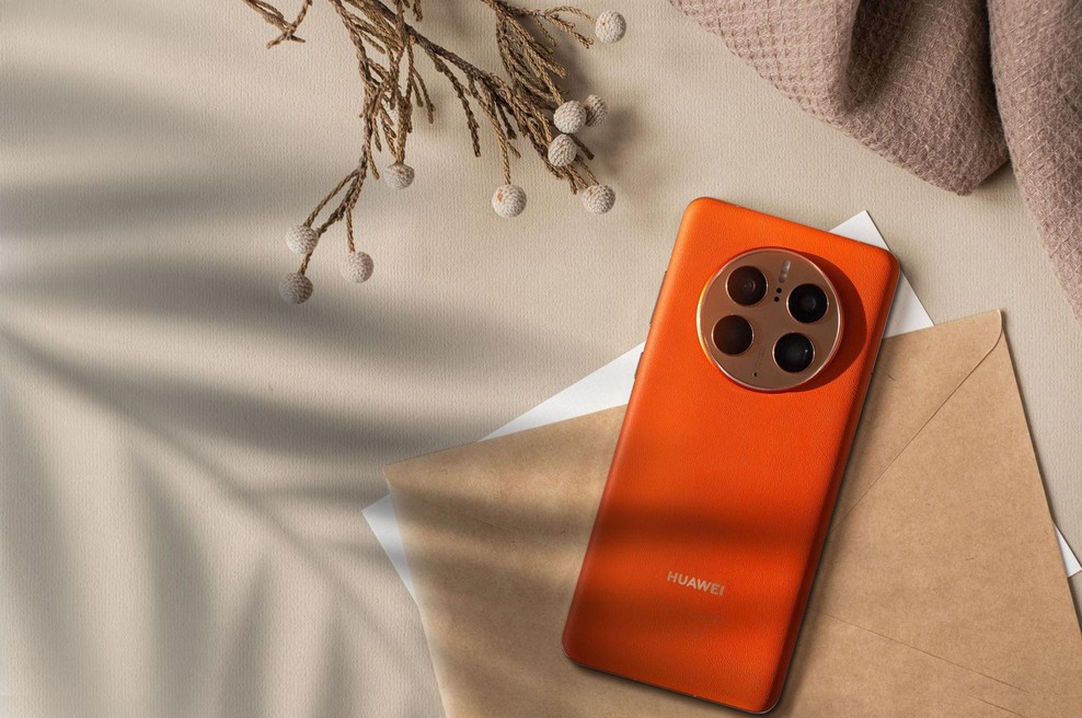 Kdo bi si mislil!? Najboljši in najbolj zanesljiv pomočnik med prazniki je … (foto: Huawei)