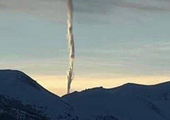 Američani sestrelili neznan leteči predmet, ki ostaja uganka