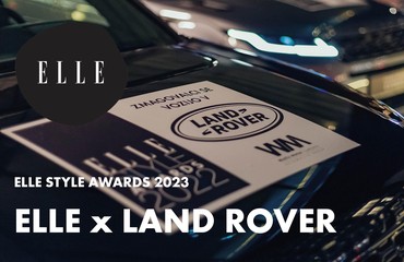 LandRover x Elle