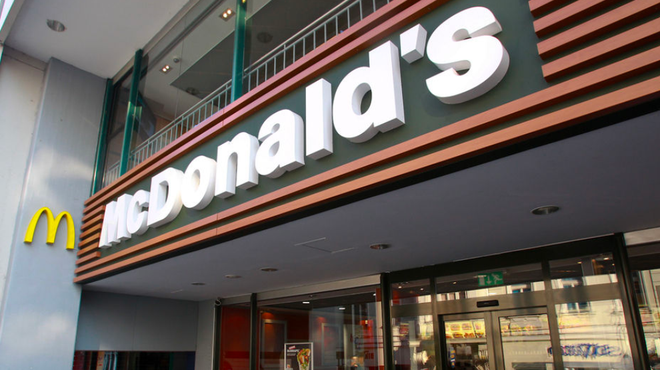 Priljubljena restavracija McDonald's res zapira svoja vrata? (foto: Spletna stran/odpiralnicasi.com)