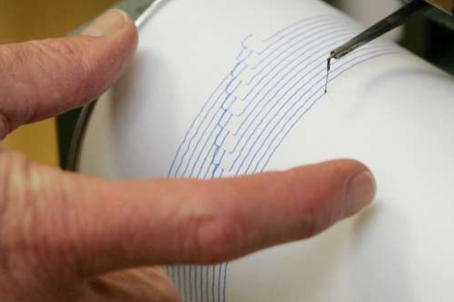 Potres v bližini Novega mesta: znano je, kakšna je bila njegova jakost