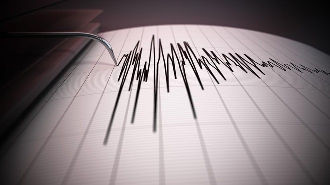 Slovenijo stresel potres: ste ga čutili? (foto: Profimedia)