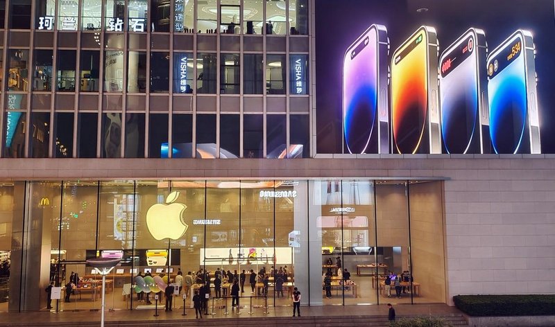 Apple