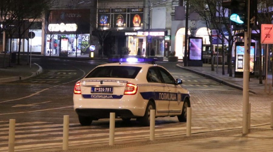 Fotografija je simbolična. (foto: Profimedia)