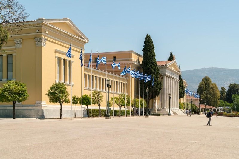 Zappeion