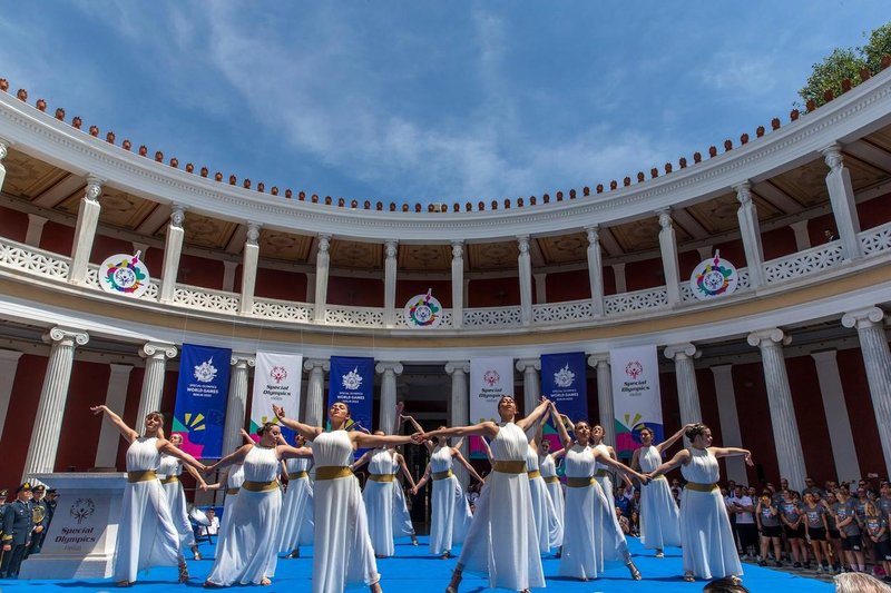 Zappeion