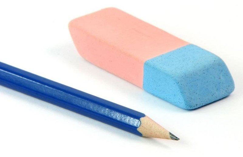 Oba dela radirke brišeta napisano s svinčnikom.